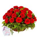 send roses basket to dhaka,bangladesh