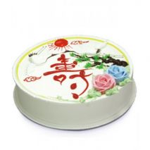 Send 2.2 pounds vanilla round shape cake by Yummy Yummy to Dhaka in Bangladesh