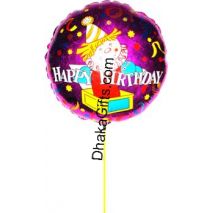 Send 1 piece round shape mylar Birthday balloon to Dhaka in Bangladesh