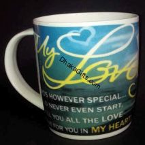 Send Love Mug to Dhaka in Bangladesh