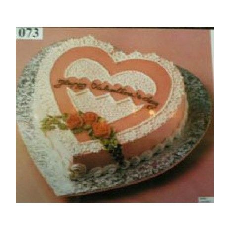 Send 4.4 Pounds Vanilla Heart Cake by Shumi's Hot Cake to Dhaka in Bangladesh