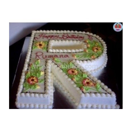 Send 5.5 pounds Alphabet R Shaped Vanilla Cake by Yummy Yummy to Dhaka in Bangladesh