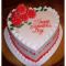 Send 3.3 Pounds Vanilla Heart Shape Cake by Swiss Cake to Dhaka in Bangladesh