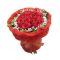 Send 24 Red Roses Bouquet with Greency to Dhaka in Bangladesh